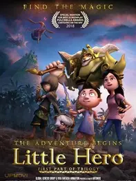 Little Hero
