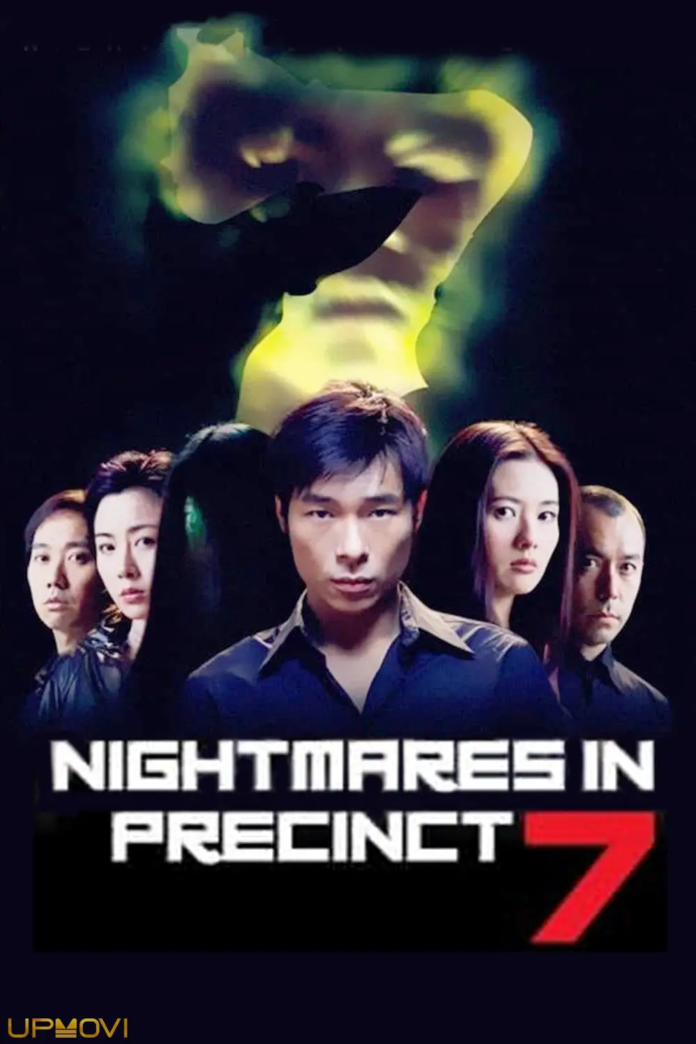 Nightmares in Precinct 7