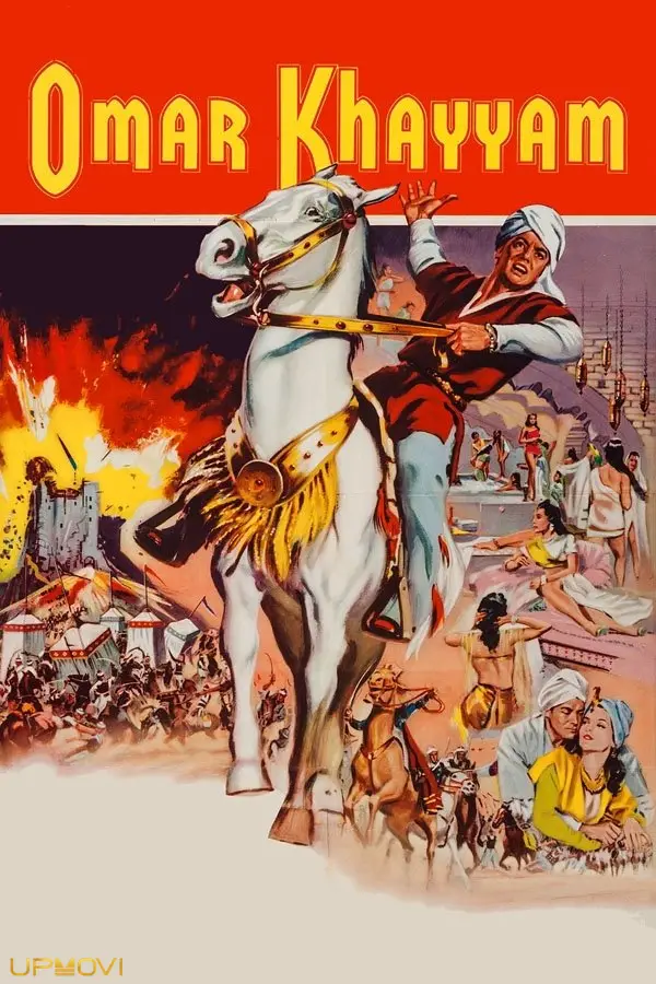 عمر خیام