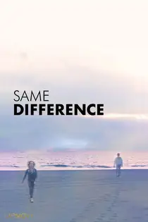 تفاوت یکسان