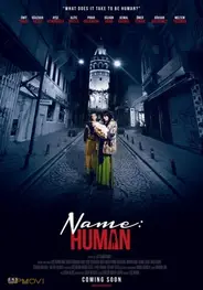 Name: Human