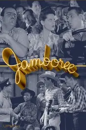 Jamboree