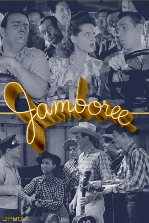Jamboree