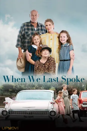When We Last Spoke