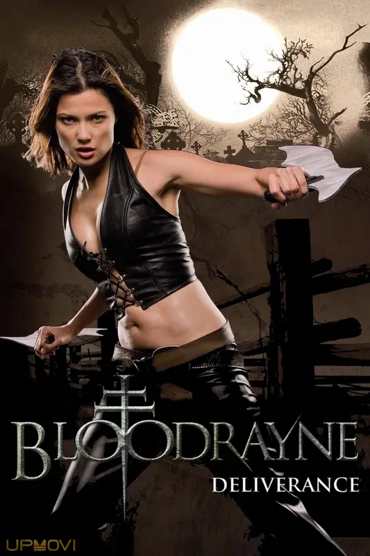 BloodRayne II: Deliverance