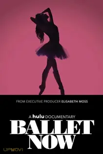 Ballet Now