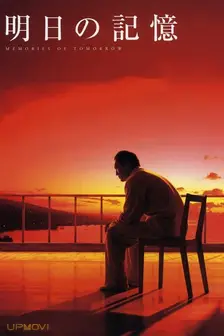 Memories of Tomorrow