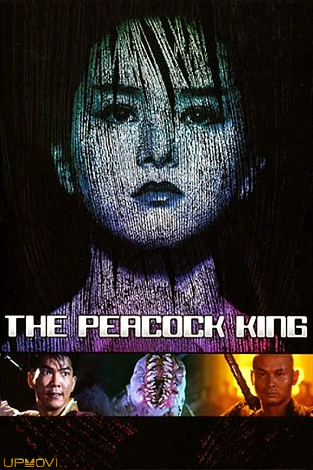 The Peacock King