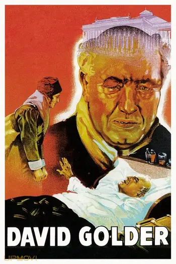 دیوید گولدر