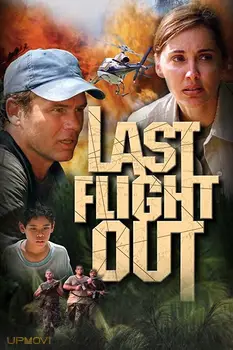 Last Flight Out