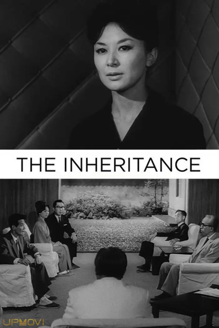 The Inheritance