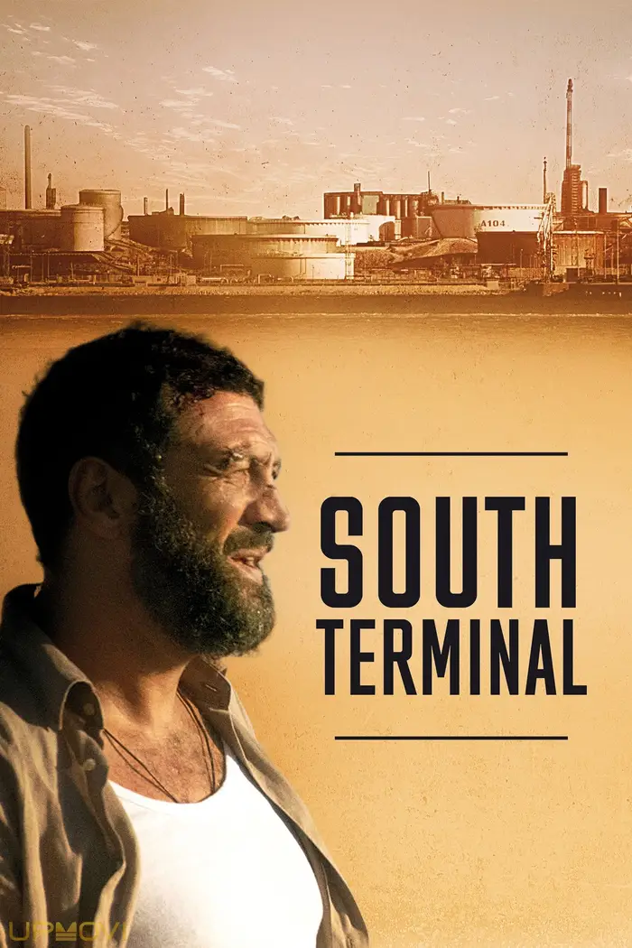 South Terminal