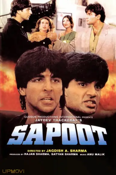 Sapoot