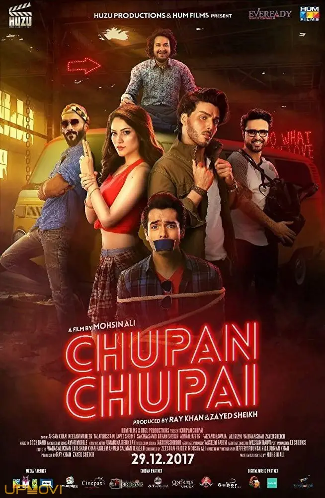 Chupan Chupai