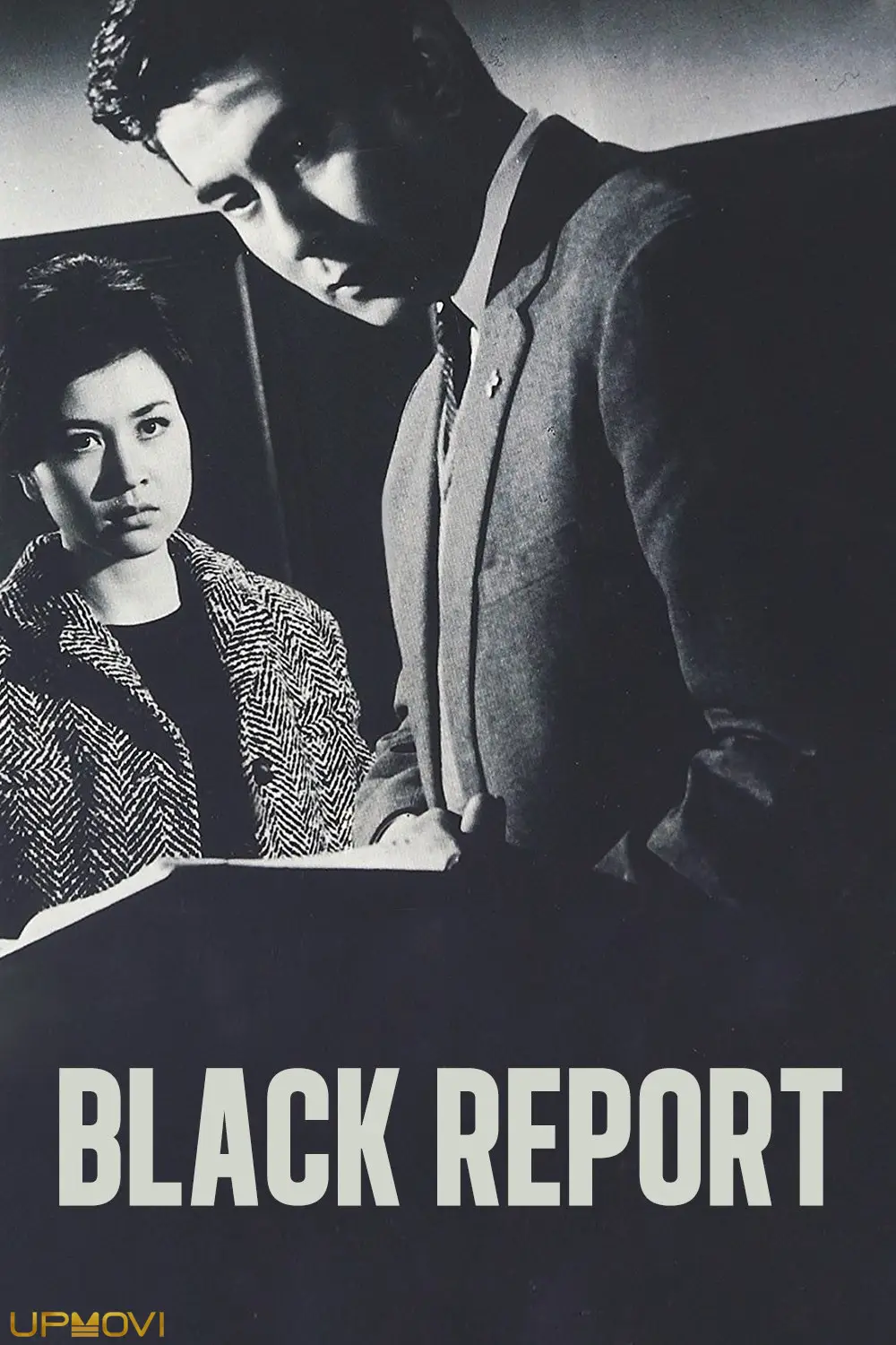 Black Report