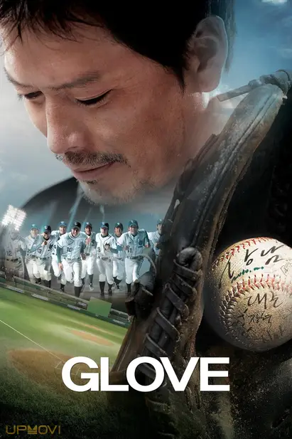 Glove