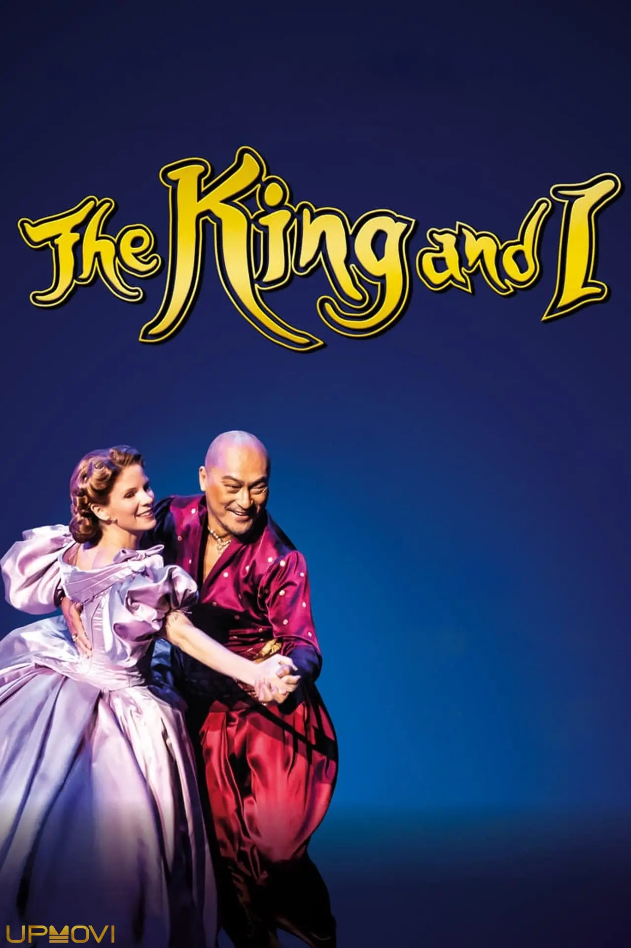 The King and I