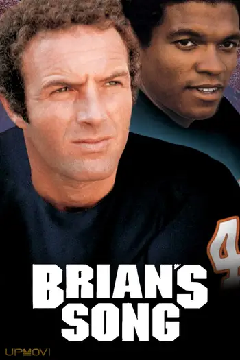 Brian's Song