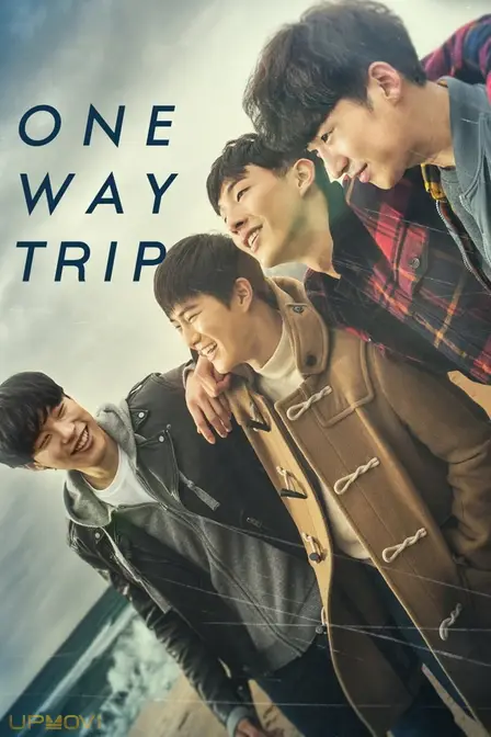 One Way Trip