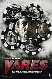 Vares: Gambling Chip