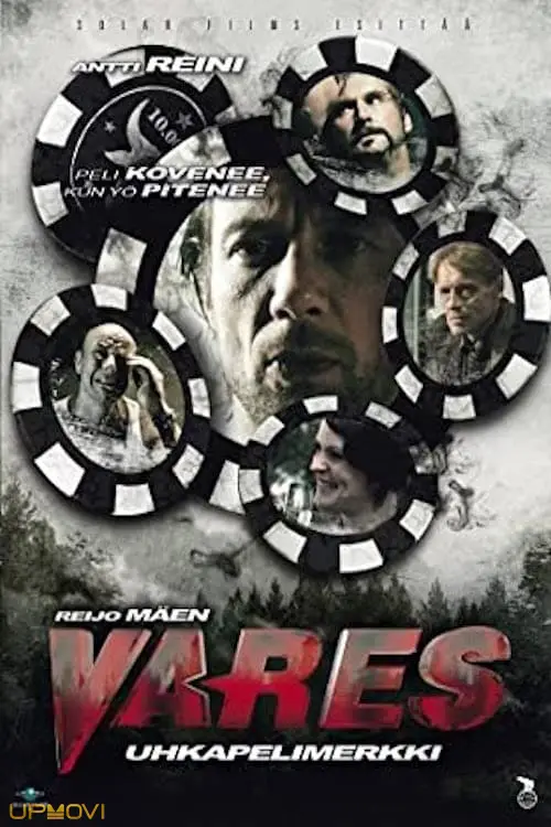 Vares: Gambling Chip
