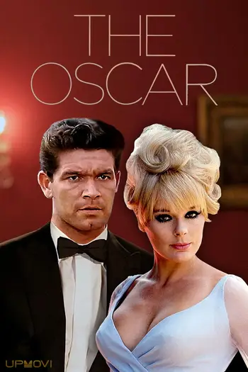 The Oscar