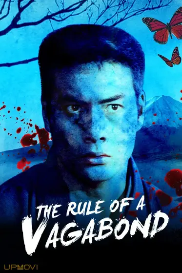 The Rule for a Vagabond