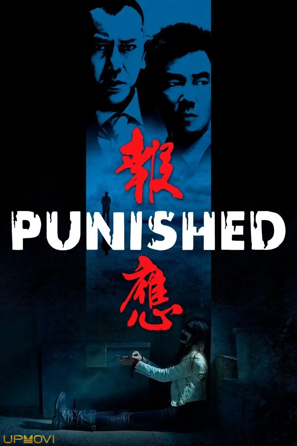 Punished