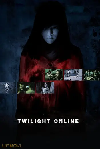Twilight Online