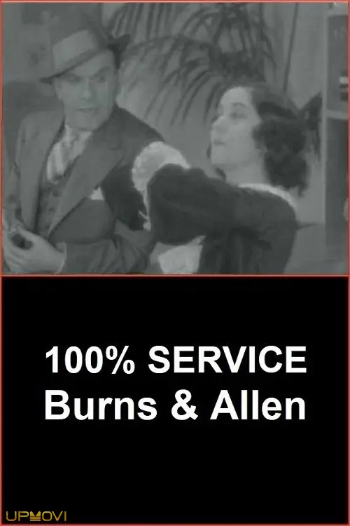 100% Service