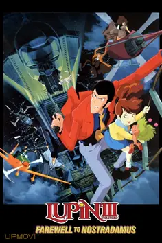 Lupin the Third: Farewell to Nostradamus