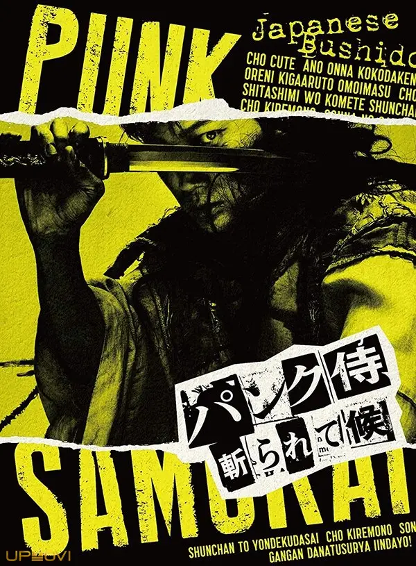 Punk Samurai Slash Down