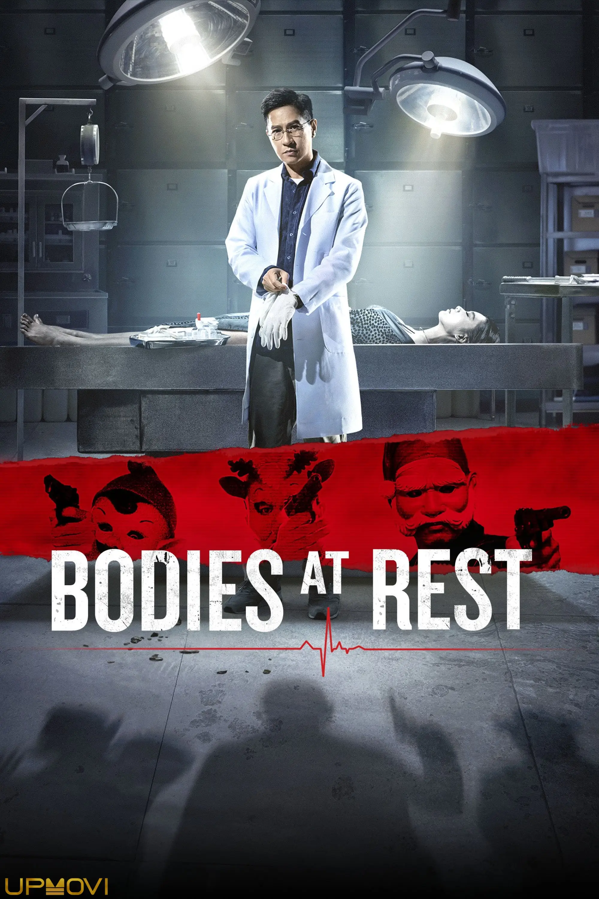 Bodies at Rest