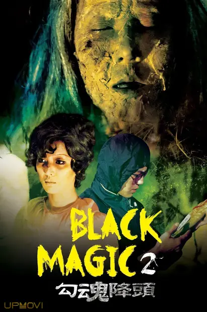 Black Magic 2