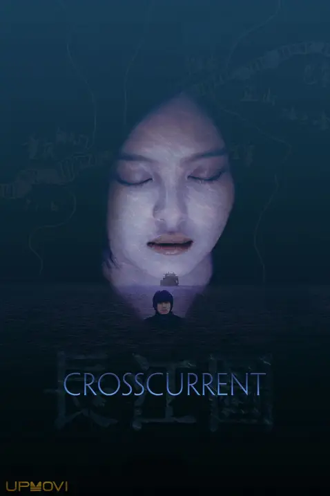 Crosscurrent