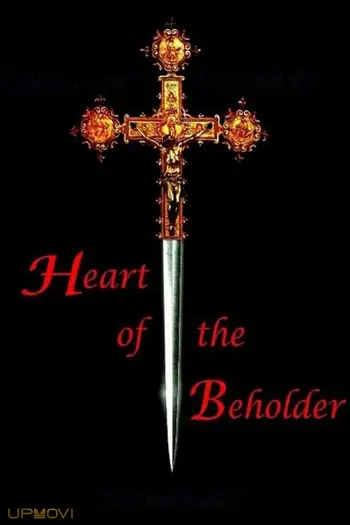 Heart of the Beholder