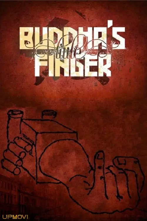 Buddha's Little Finger