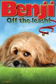 Benji: Off the Leash!
