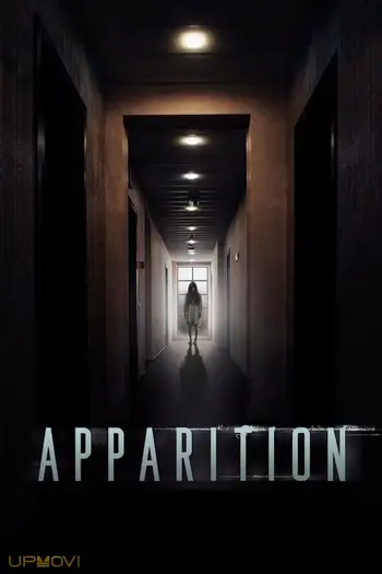 Apparition