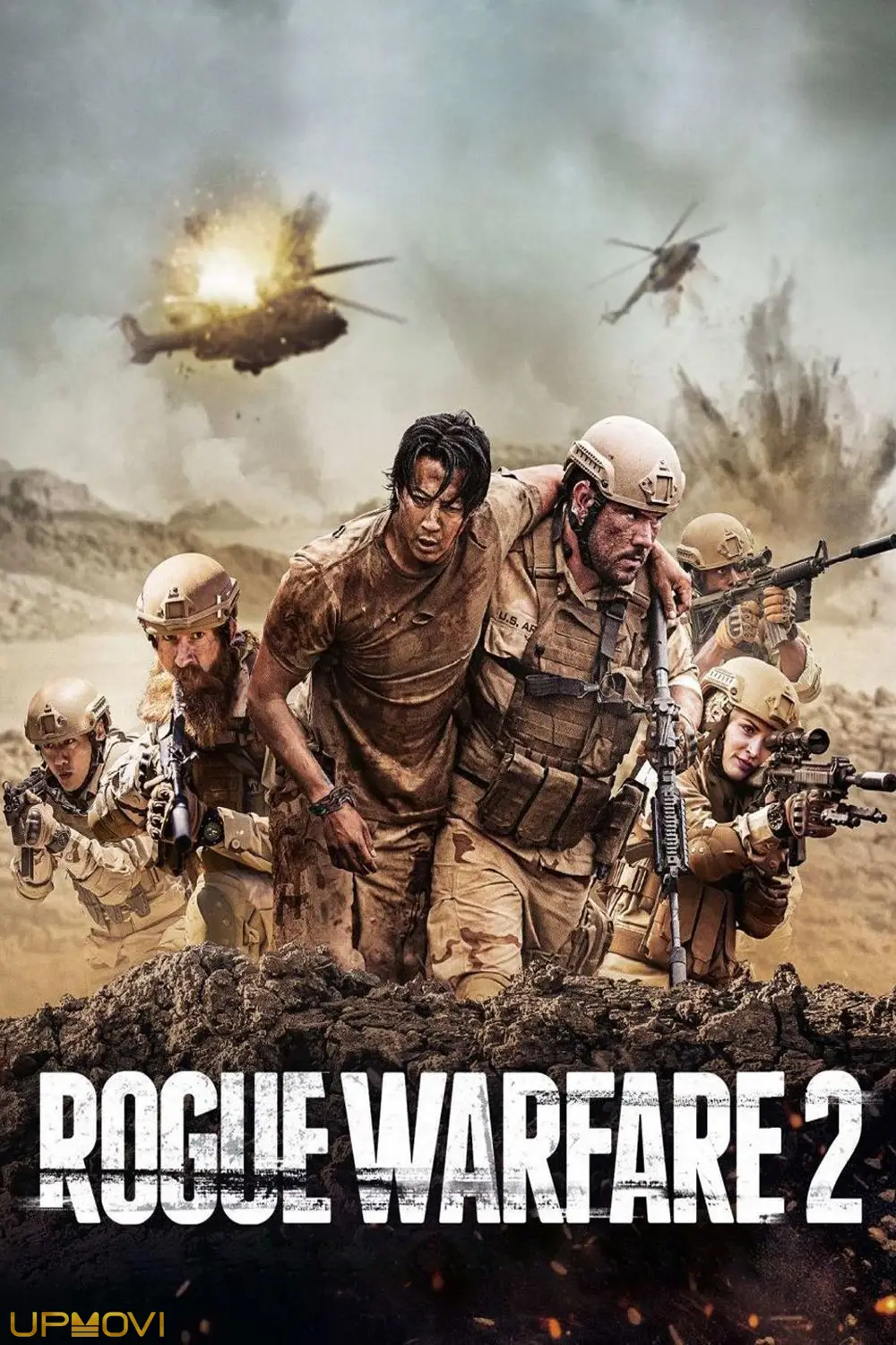 جنگ Rogue: شکار