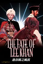 The Fate of Lee Khan
