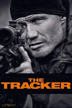The Tracker