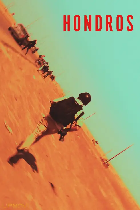 هندروس