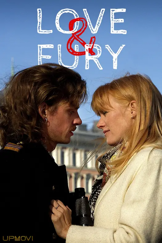 Love and Fury