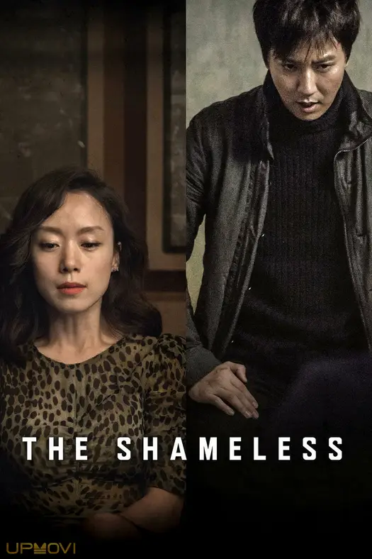 The Shameless