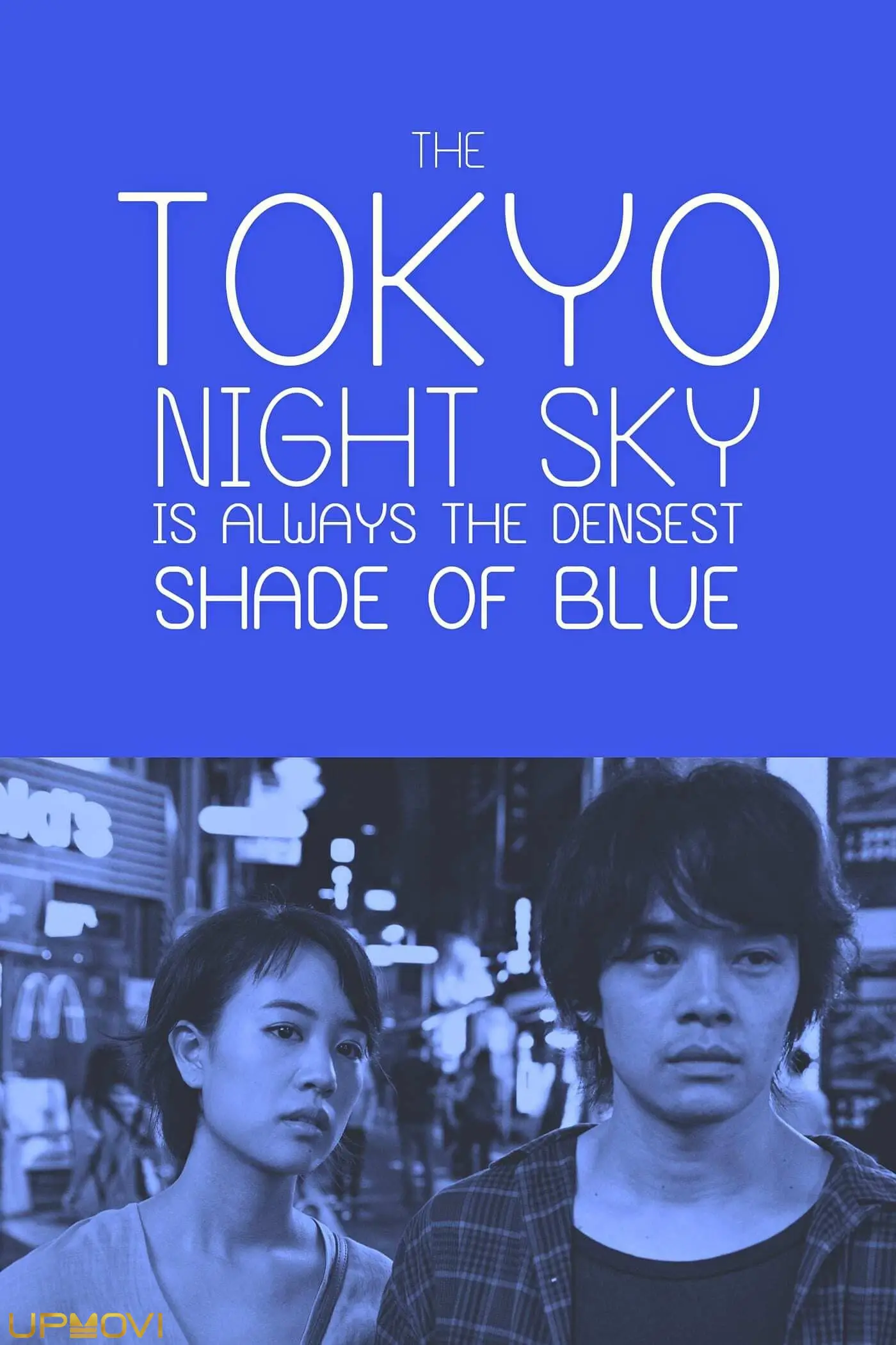 The Tokyo Night Sky Is Always the Densest Shade of Blue