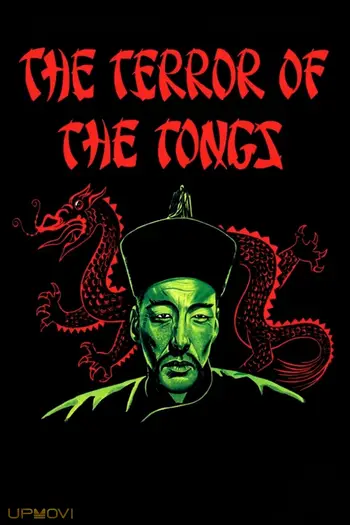 The Terror of the Tongs