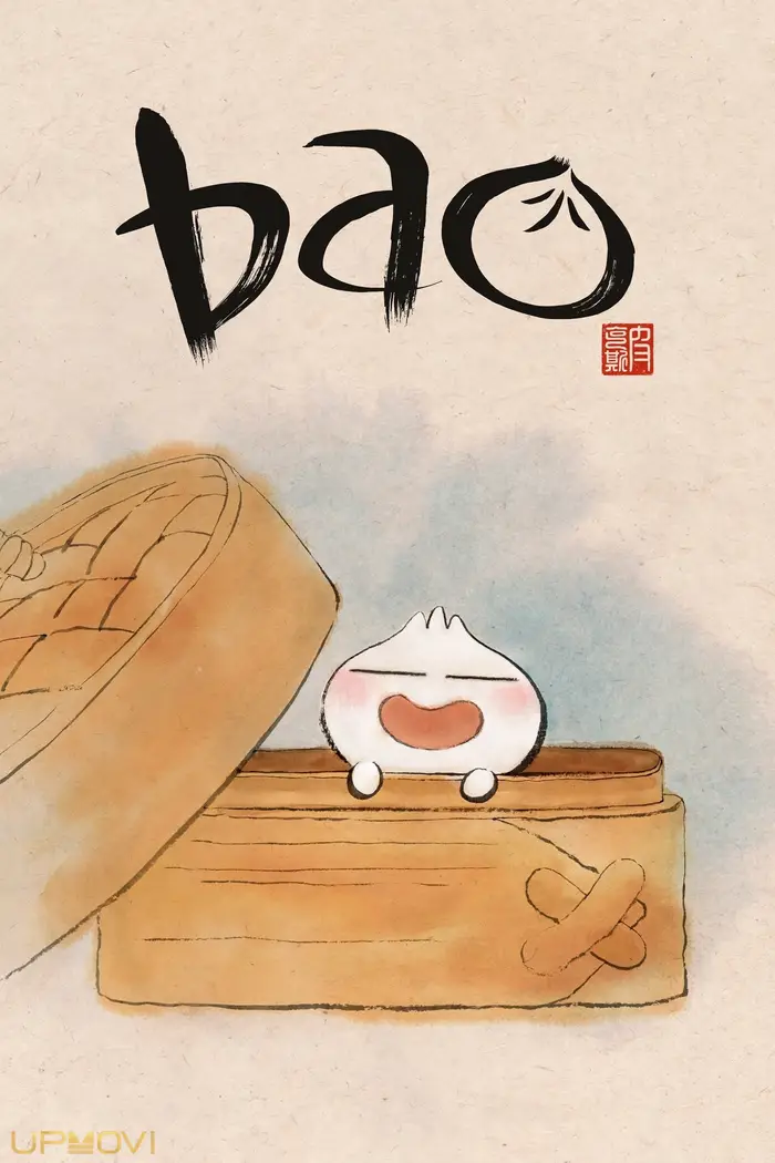 باو