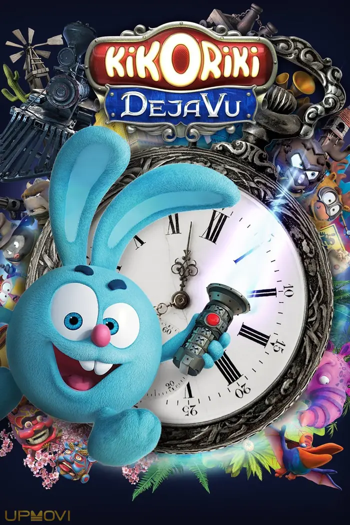Kikoriki. Deja Vu