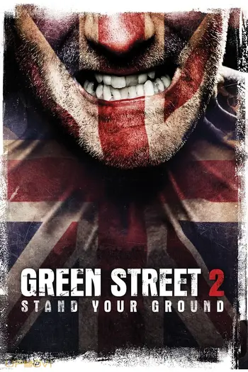 Green Street Hooligans 2